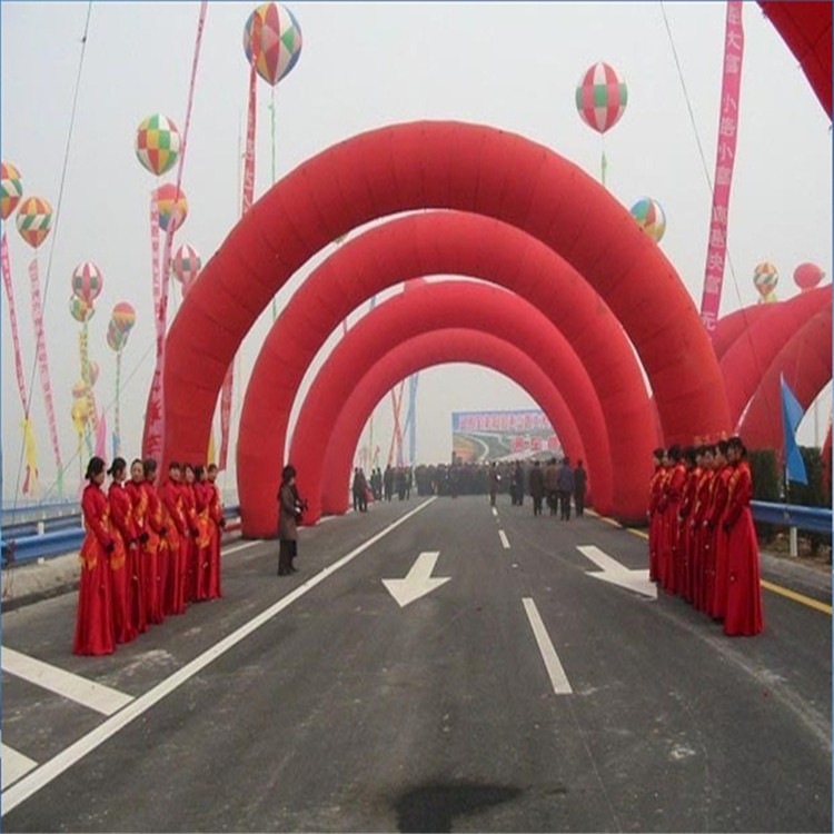 黄山开业纯红拱门