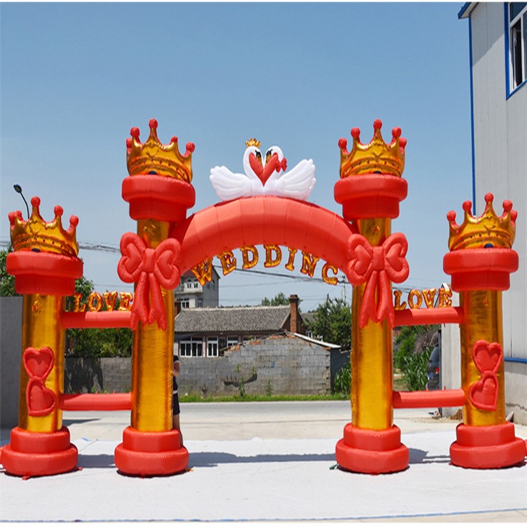 黄山节庆充气拱门